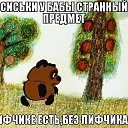 ���� ����, ����� - ��������� 15 ���� 2016 � ������ ����������