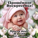 ���� �������, ������ ��������, 39 ��� - ��������� 31 ������� 2016 � ������ ���� ����������