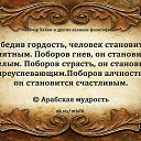 ���� ����, ��������� - ��������� 10 ������� 2016 � ������ ���� ����������