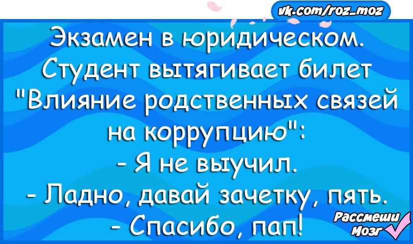  - 29  2016  09:51