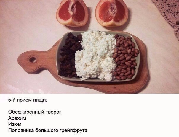     .,    - 4