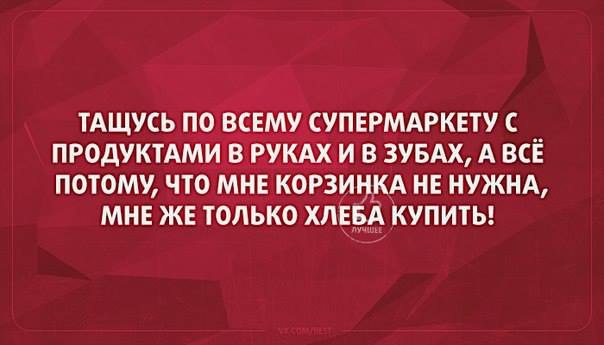  - 14  2016  14:50