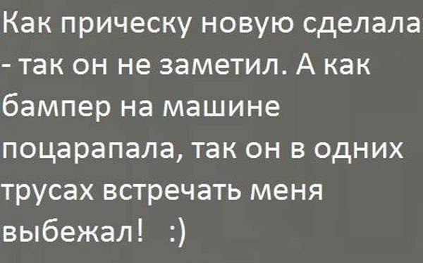   - 5  2016  20:46
