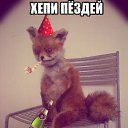  Christina,  -  8  2016    