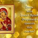 ���� �������, ������, 54 ���� - ��������� 2 �������� 2016 � ������ �������� ��������