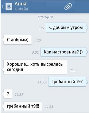    ! - 24  2016  13:33