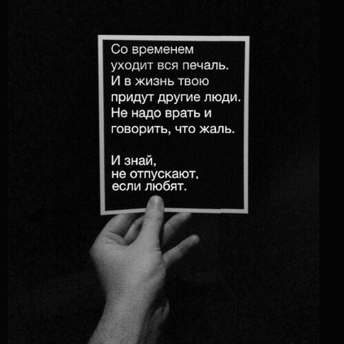   - 28  2016  09:59