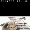���� �����, ���������, 65 ��� - ��������� 3 ������� 2016 � ������ ����
