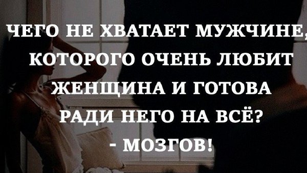 ����� - 19 ���� 2016 � 15:44