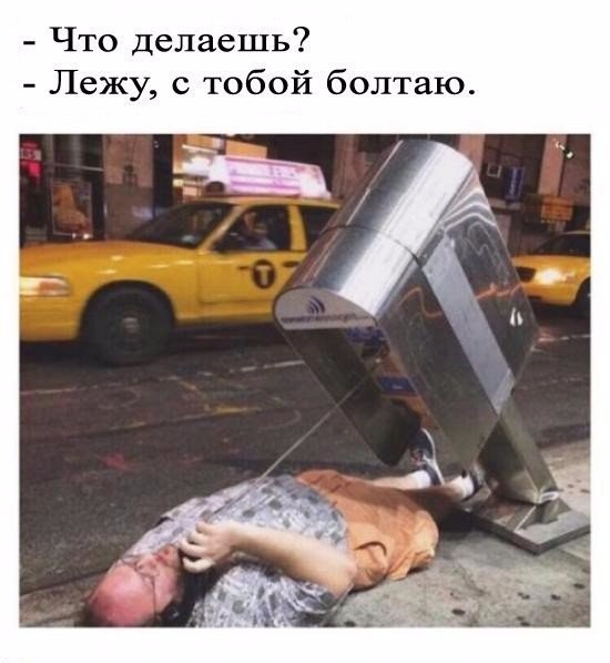     - 1  2016  01:40