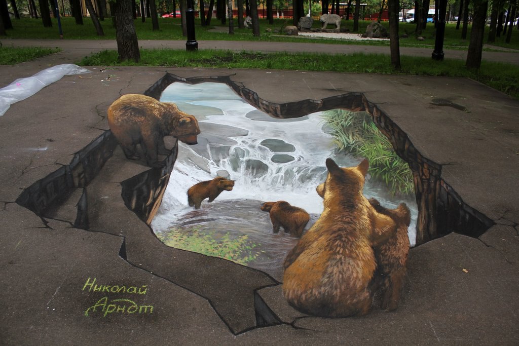 3D Art