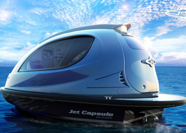 Jet Capsule    -,      ,   ... - 10