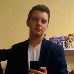 Vitalik, 23, 