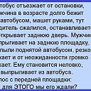 ���� Baxromjon_585, ������, 58 ��� - ��������� 14 ���� 2016 � ������ ������ ��������
