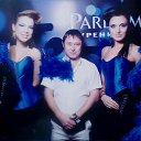 ���� ��������, ���������, 43 ���� - ��������� 11 ��� 2016 � ������ ���� ����������