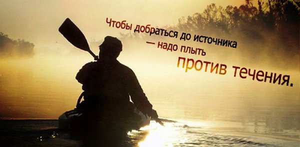 Вопреки замыслу господню Ева таки откусила кусочек запретного плода...Результат?!