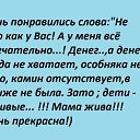���� ���, ���������, 49 ��� - ��������� 17 ����� 2016 � ������ ���� ����������