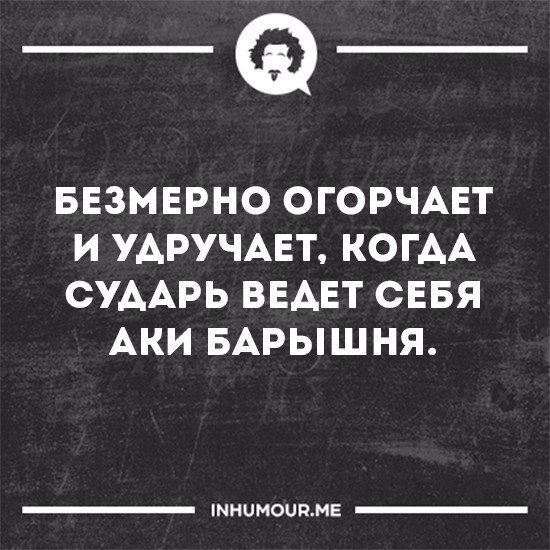   - 20  2016  15:36