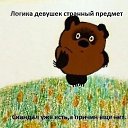���� ���������, ������, 61 ��� - ��������� 5 ������� 2016 � ������ ������ ��������