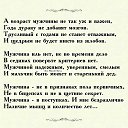  , , 63  -  31  2016    