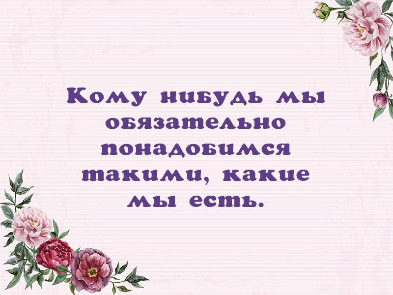, , , ,  - 21  2016  10:15