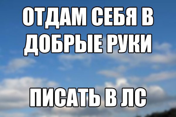fotostrana.ru/public/341821.������������� � ���� ����..........................................