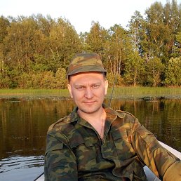 �������, �����-���������, 46 ���