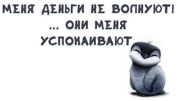 ☆Лучшие шутки☆ - 26 июня 2016 в 14:09
