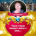 ���� ��������, �����, 74 ���� - ��������� 3 ���� 2016 � ������ ������ ��������