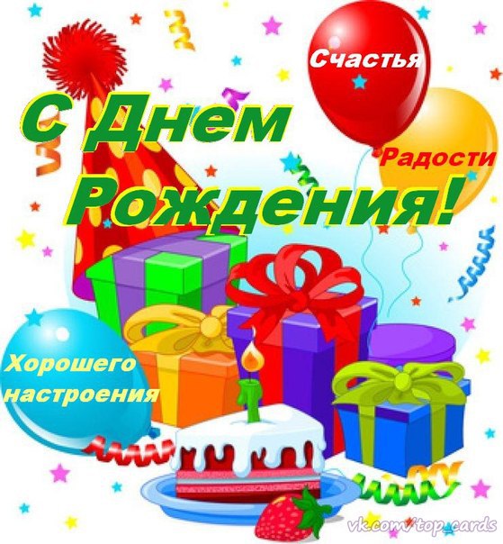 Marina - 25  2016  08:44