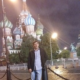 �������, ������