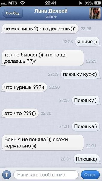  ! ! ! - 29  2016  09:38