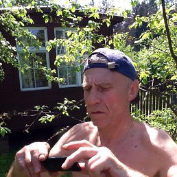 ���������, ������, 74 ����