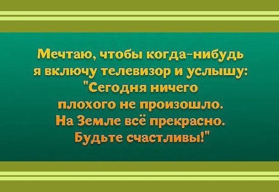     - 26  2016  21:16