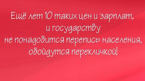    - 6  2016  00:12