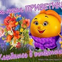 ���� ��������, ������, 45 ��� - ��������� 24 ���� 2016 � ������ ���� ����������