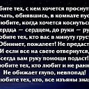 ���� �����, ������� - ��������� 30 ����� 2016 � ������ ������ ��������