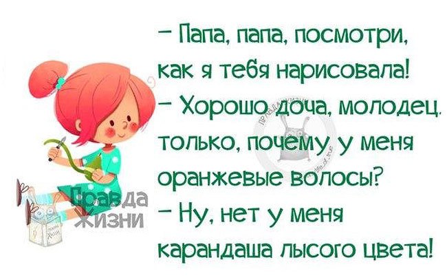    - 24  2016  21:53