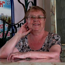 �������, ������, 79 ���