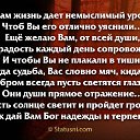 ���� �����, ������� - ��������� 30 ����� 2016 � ������ ������ ��������