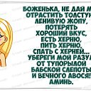 ���� ��������, ���������� - ��������� 28 ������ 2016 � ������ ������ ��������