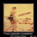  ~~,  -  21  2016    