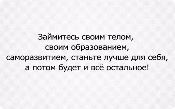 SportFeed - 13  2016  08:18