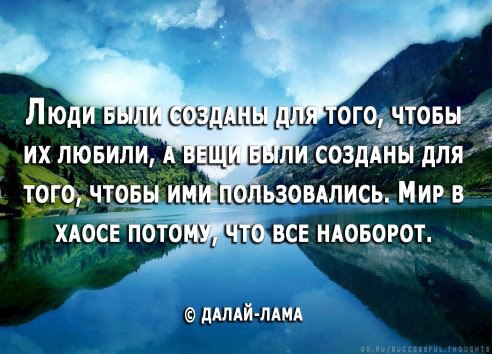 .https://fotostrana.ru/away?to=/sl/kxC2 - 23  2016  16:26