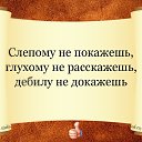 ���� ������, ����������, 52 ���� - ��������� 2 ������ 2016 � ������ �������