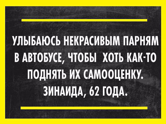  - ,  - 10  2016  22:34 - 7