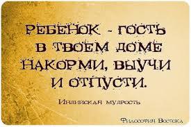   - 5  2016  16:41