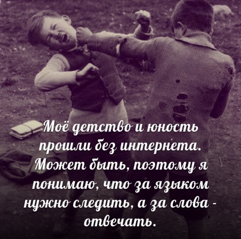    90- ... - 29  2016  16:33
