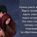 ���� �����, ������ - ��������� 28 ������� 2016 � ������ ������ ��������