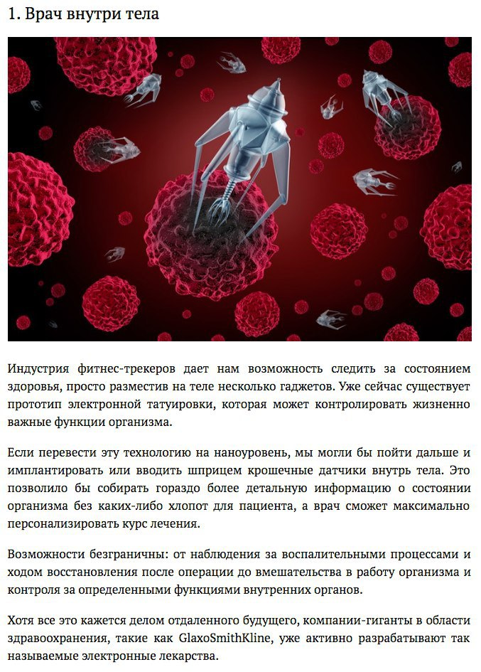 5 ,    .  https://fotostrana.ru/away?to=/sl/SM12 - 2